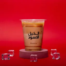 Iced Spanish Latte